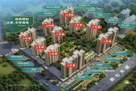 帝景阳光3室2厅2卫67万98m2毛坯出售