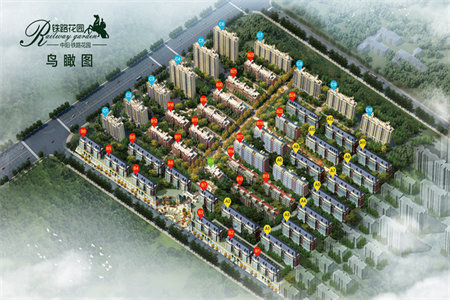 龙都和美苑3室2厅1卫97.82m2中档装修